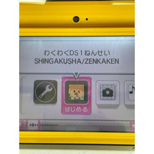 Nintendo (ニンテンドー) NintendoDSi LL UTL-001