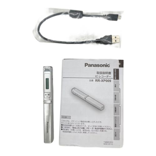 Panasonic (パナソニック) ICレコーダー RR-XP009