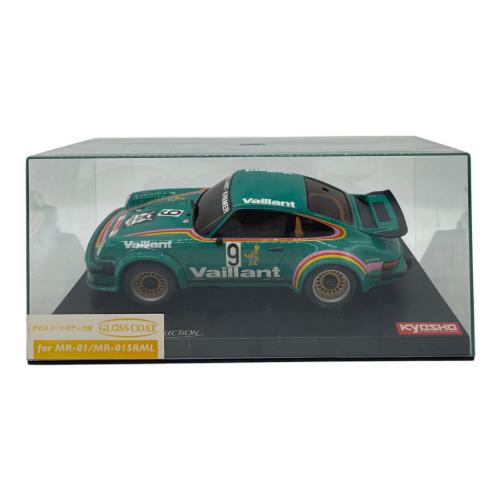 京商 (キョウショウ) ポルシェ 934 RSR Vaillant グリーン ミニカー オートスケールコレクション