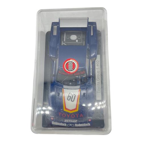 mrrc (モーター・レーシング・モデル・カー) 1/32 TOYOTA GROUP5 #60 ミニカー スロットカー