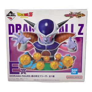 ドラゴンボール DIORAMA FIGURE-悪の帝王フリーザ- 「一番くじ ドラゴンボール VSオムニバスCROSS」 E賞 フィギュア フィギュア