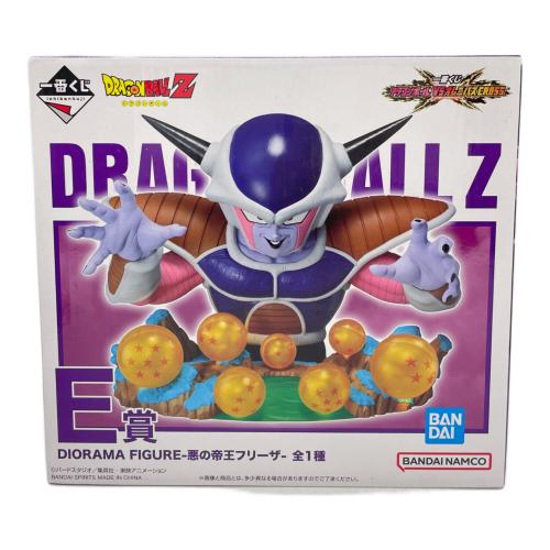 ドラゴンボール DIORAMA FIGURE-悪の帝王フリーザ- 「一番くじ ドラゴンボール VSオムニバスCROSS」 E賞 フィギュア フィギュア