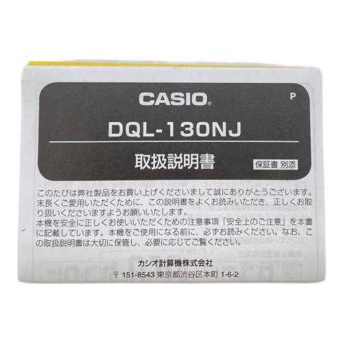 CASIO (カシオ) 電波置時計 DQL-130NJ