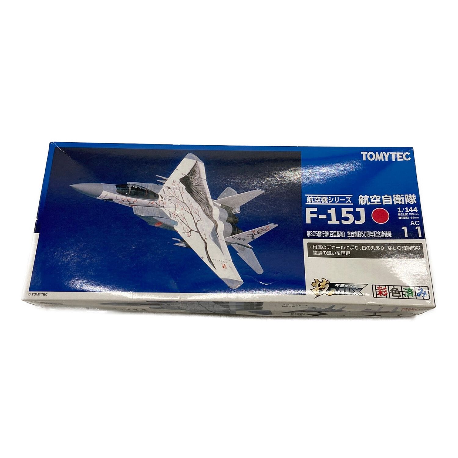 トミーテック 技MIX 1/144 航空自衛隊 F-15J 第305飛行隊（百里基地 F 
