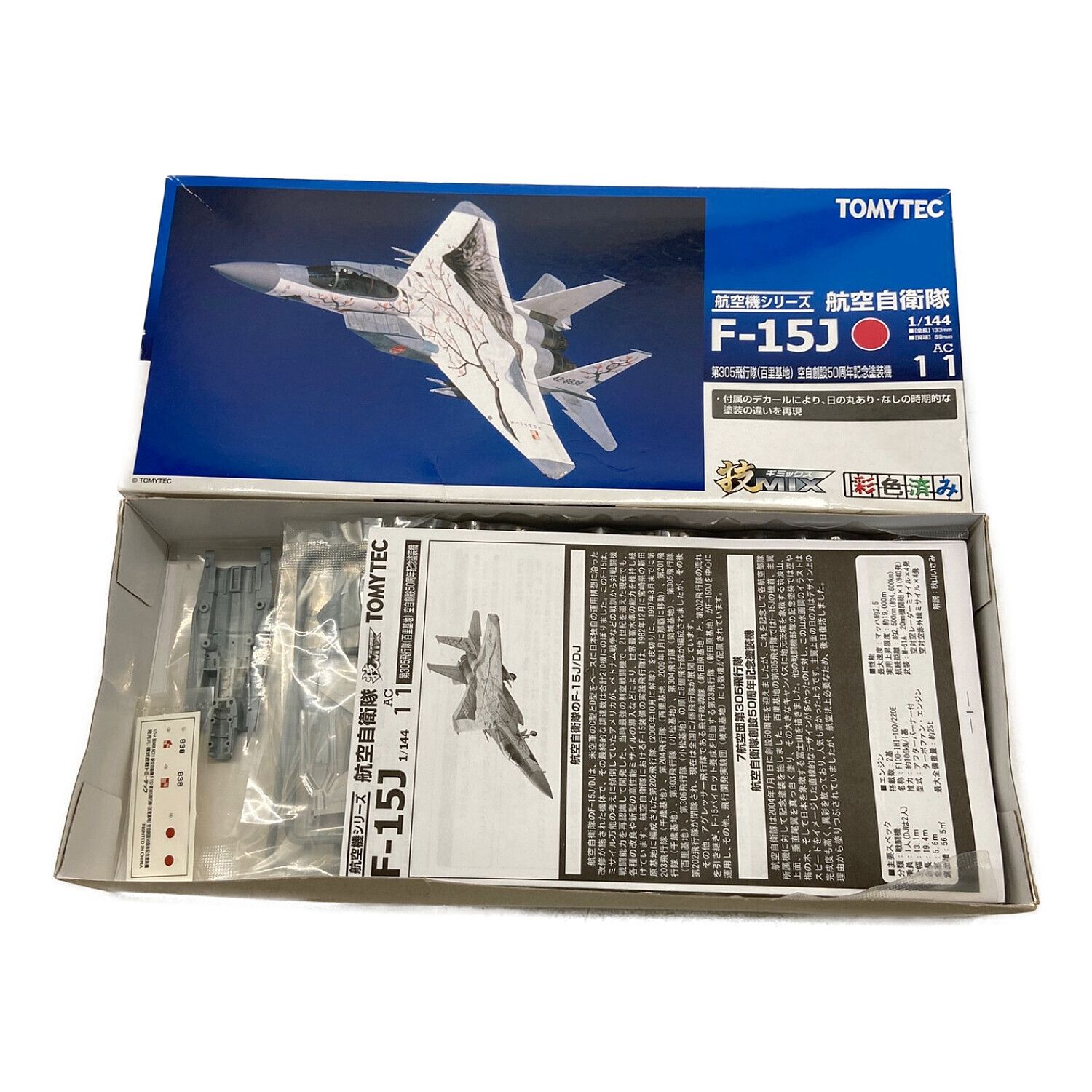 トミーテック 技MIX 1/144 航空自衛隊 F-15J 第305飛行隊（百里基地 F