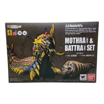 BANDAI (バンダイ) ゴジラ S.H.MonsterArts 【魂ウェブ商店限定】 モスラ幼虫&バトラ幼虫セット