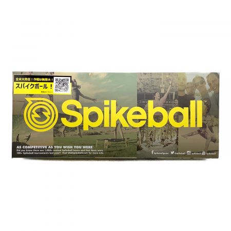 Spike ball スパイクボール スタンダードセット