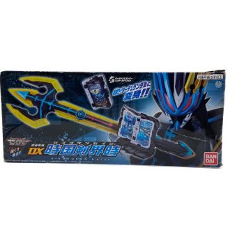 仮面ライダーセイバー (カメンライダーセイバー) 仮面ライダー プレミアムバンダイ限定 変身聖剣 DX時国剣界時 動作確認済み