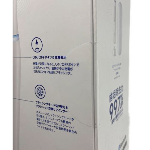 BARUN 電動歯ブラシ OralB iO SERIES4 iOG4.1A6.1K WT｜トレファクONLINE