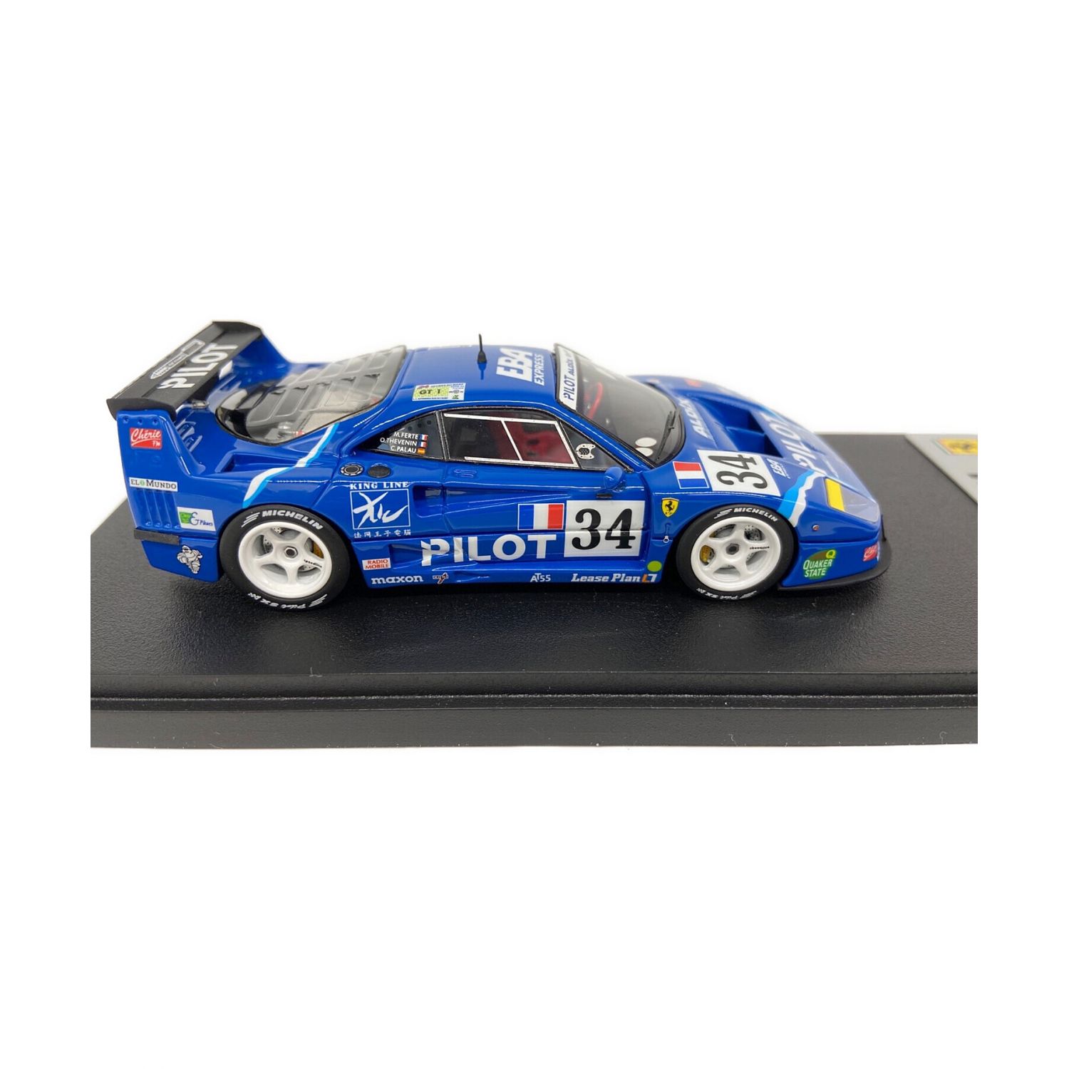 メイクアップ 1/43 フェラーリ F40 LM PILOT ALDIX RACING Le Mans