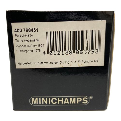 MINICHAMPS (ミニチャンプス) モデルカー Porsche934 Toine Hezemans 400 766451