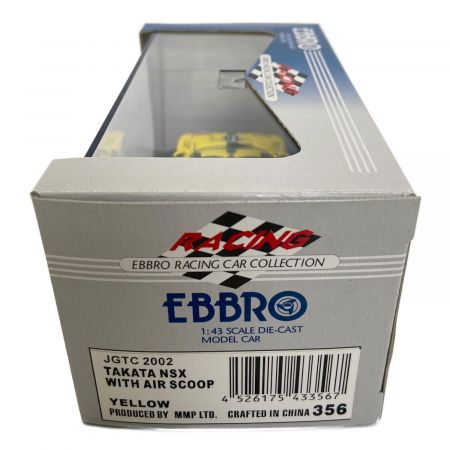 EBBRO (エブロ) モデルカー 現状販売 TAKATA NSX WITH AIR SCOOP 356