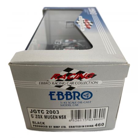 EBBRO (エブロ) モデルカー 現状販売 JGTC 2003 G'ZOX MUGEN NSX 460