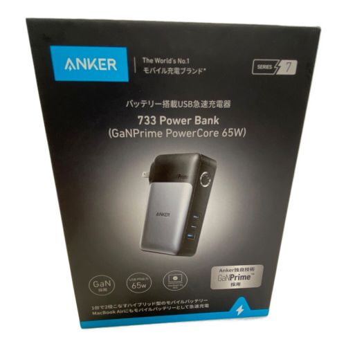 Anker (アンカー) USB急速充電器 733｜トレファクONLINE