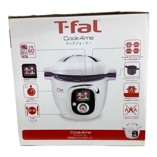 T-Fal (ティファール) クックフォーミー CY7011JP