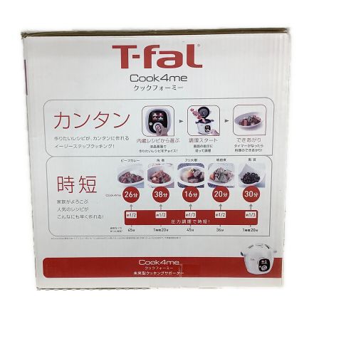 T-Fal (ティファール) クックフォーミー CY7011JP