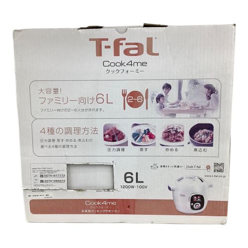 T-Fal (ティファール) クックフォーミー CY7011JP