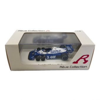 Reve Collection モデルカー 国際貿易 現状販売 Tyrrell P34 1977 Japan GP n°3