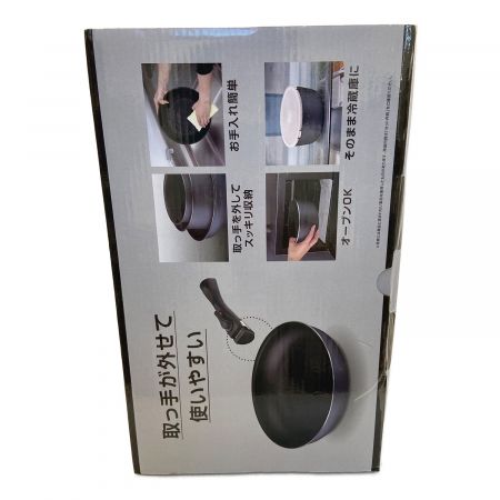 IRIS OHYAMA (アイリスオーヤマ) フライパン鍋セット ブラック