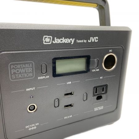 JVC (ジェイブイシー) ポータブル電源 Jackery 311Wh BN-RB3-C