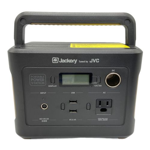 JVC (ジェイブイシー) ポータブル電源 Jackery 311Wh BN-RB3-C