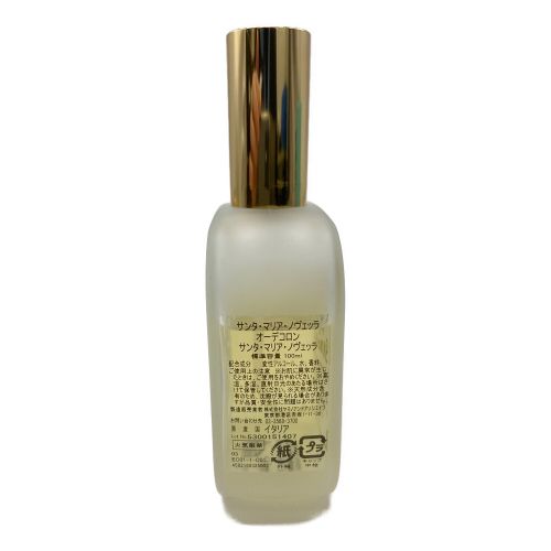 Santa Maria Novella (サンタマリアノヴェッラ) オーデコロン 100ml 残量50%-80%