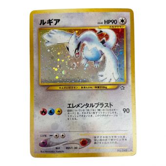 ポケモンカード　ピカチュウ&ゼクロム　レシラム&リザードン　ミュウツー&ミュウ