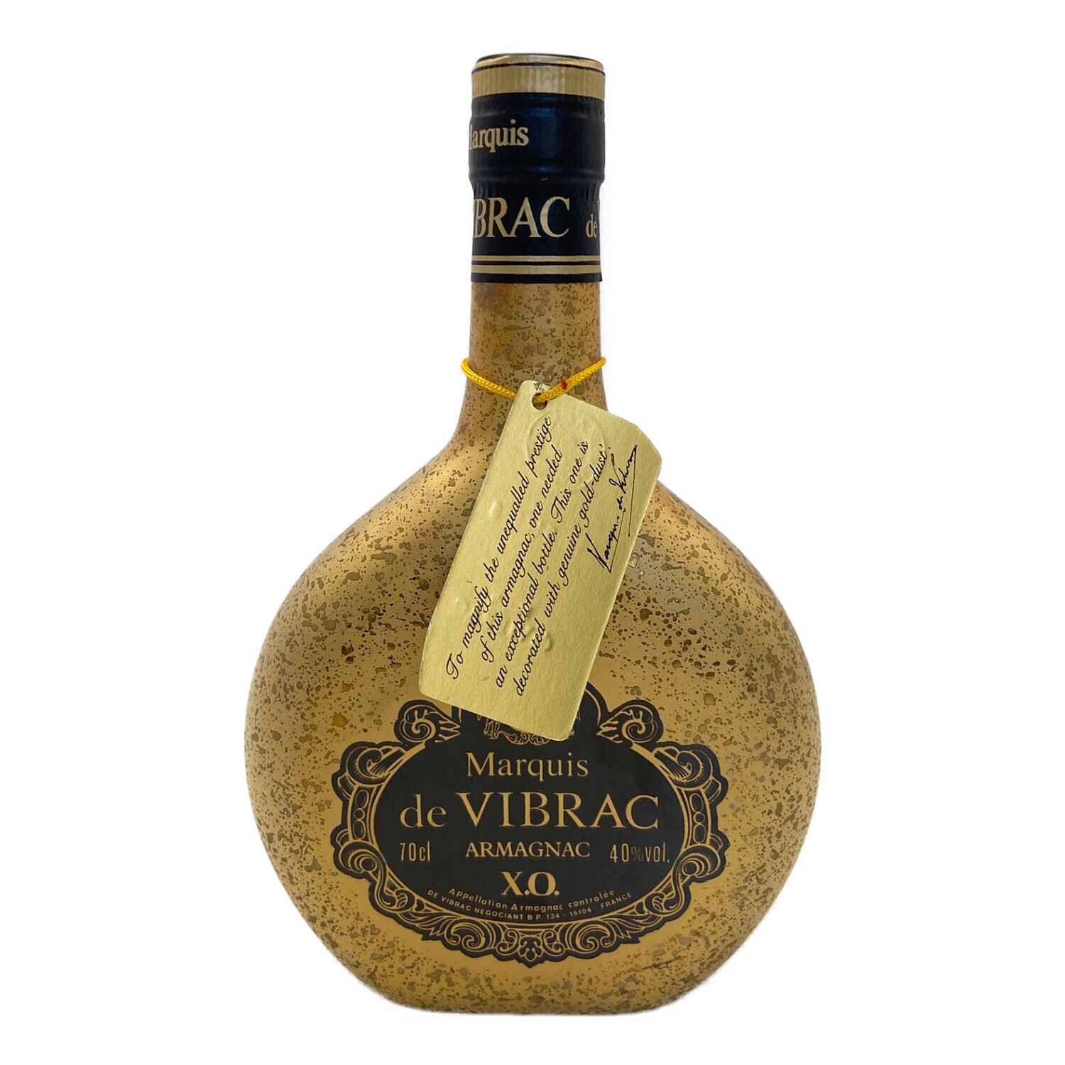 ARMAGNAC Marquis de VIBRAC アルマニャック - 酒