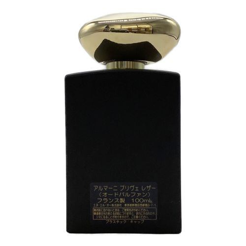 GIORGIO ARMANI (ジョルジョアルマーニ) オードパルファム キュアノワール 100ml 残量80%-99%