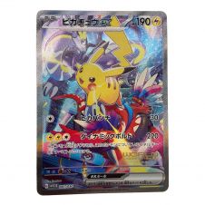 ポケモンカード ポケモンワールドチャンピオンシップス2023 横浜記念 ...