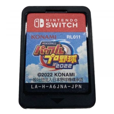 KONAMI (コナミ) Nintendo Switch用ソフト eBASEBALLパワフルプロ野球2022 CERO A (全年齢対象)