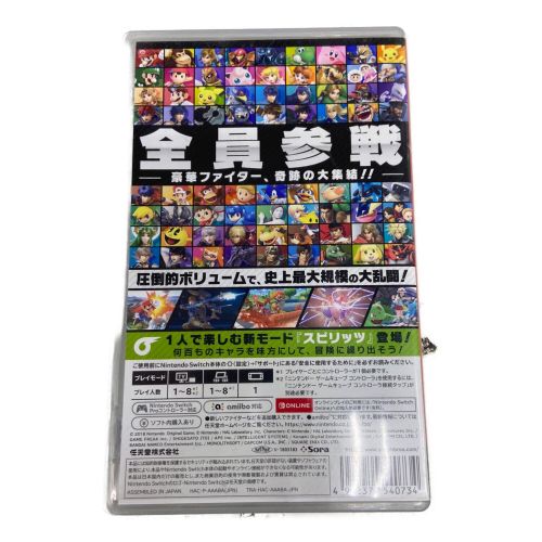 大乱闘スマッシュブラザーズ SPECIAL Nintendo Switch用ソフト CERO A ...