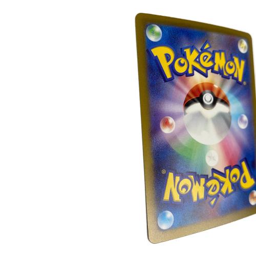 ポケモンカード チリ 088/062 SAR