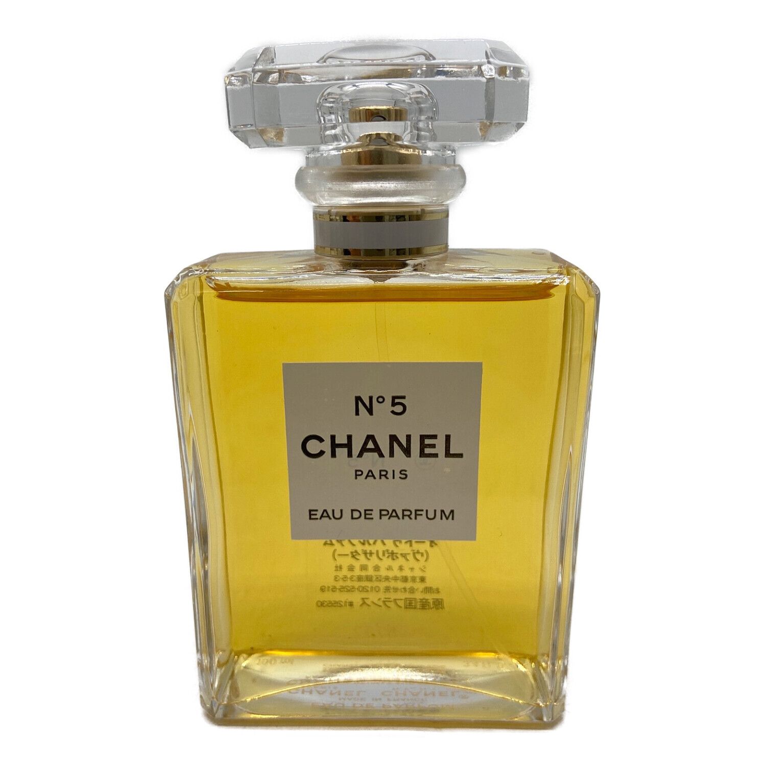 CHANEL (シャネル) 香水 ヴァポリザター 100ml 残量80%-99%｜トレファクONLINE