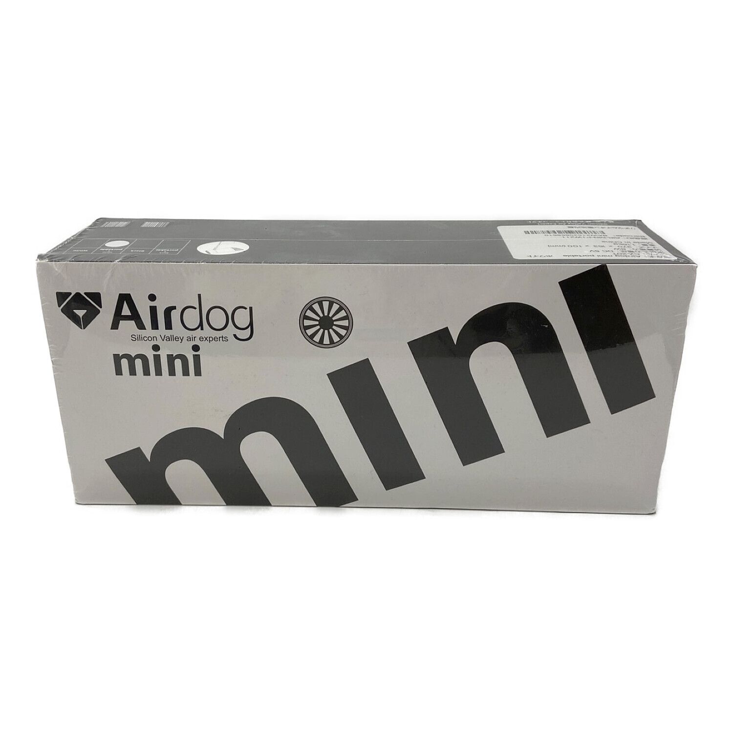 Airdog mini portable ホワイト　未開封、新品未使用品