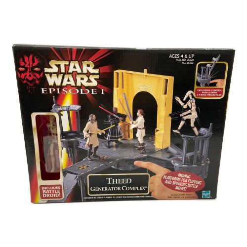 スター・ウォーズ エピソード1 シード 発電所 輸入品