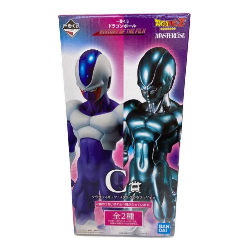 フィギュア 一番くじドラゴンボール HISTORY OF THE FILM C賞 クウラフィギュア 開封済み
