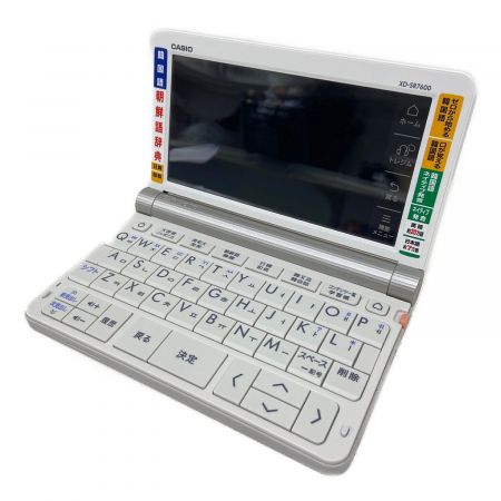 CASIO (カシオ) 電子辞書 XD-SR7600 動作確認済み