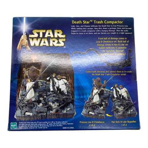 STAR WARS (スターウォーズ) フィギュア プリンセス・レイア＆チューバッカ デス・スター トラッシュ・コンパクタ