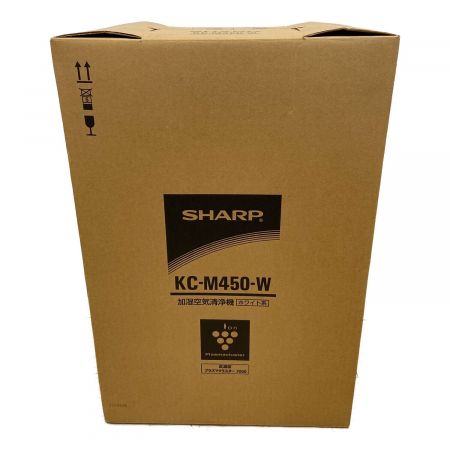 SHARP (シャープ) 加湿空気清浄機 2015年製 KC-M450-W プラズマクラスター 程度S(未使用品) 未使用品