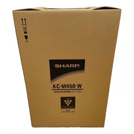 SHARP (シャープ) 加湿空気清浄機 2015年製 KC-M450-W プラズマクラスター 程度S(未使用品) 未使用品