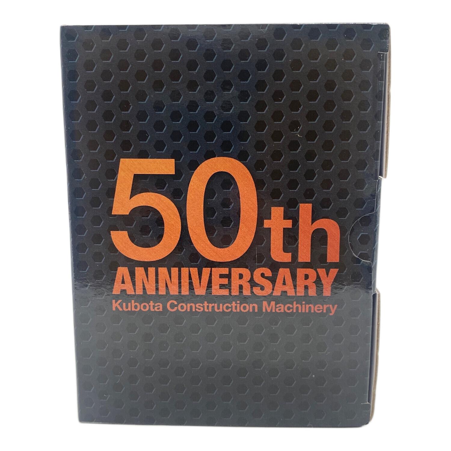 kubota ショベルカー モデルカー 50周年記念 1/40スケール｜トレファク