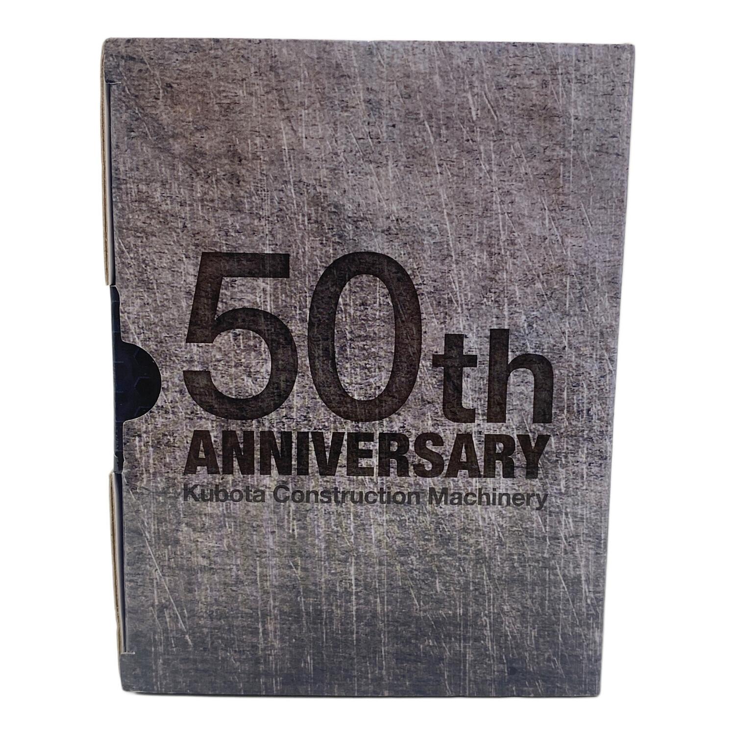 kubota ショベルカー モデルカー 50周年記念 1/40スケール｜トレファク