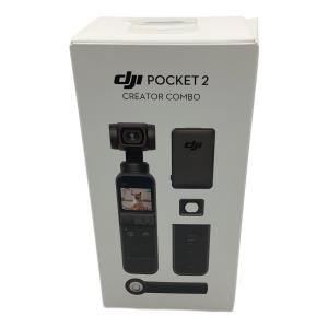 DJI (ディー・ジェイ・アイ) dji POCKET2 CREATOR COMBO 3PYZL8F00A1097