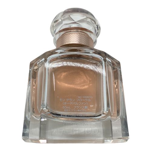 GUERLAIN (ゲラン) オードパルファム 50ml 残量80%-99%