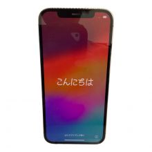 中古iPhone特集｜トレファク公式通販【トレファクONLINE】
