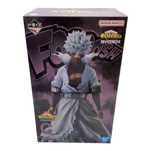 僕のヒーローアカデミア 荼毘 MASTERLISE