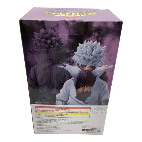 僕のヒーローアカデミア 荼毘 MASTERLISE