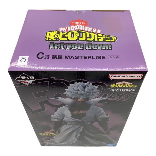 僕のヒーローアカデミア 荼毘 MASTERLISE