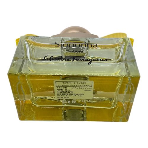 Ferragamo (フェラガモ) オードパルファム シニョリーナ リベラ 30ml 残量80%-99%